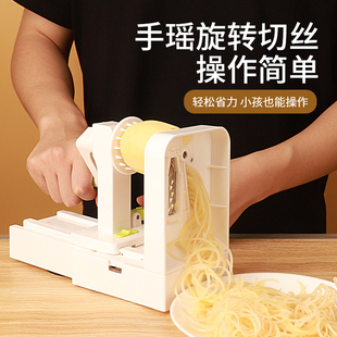 千丝土豆丝机器火锅店千丝面条长丝刨丝器网红瀑布土豆丝神器商用