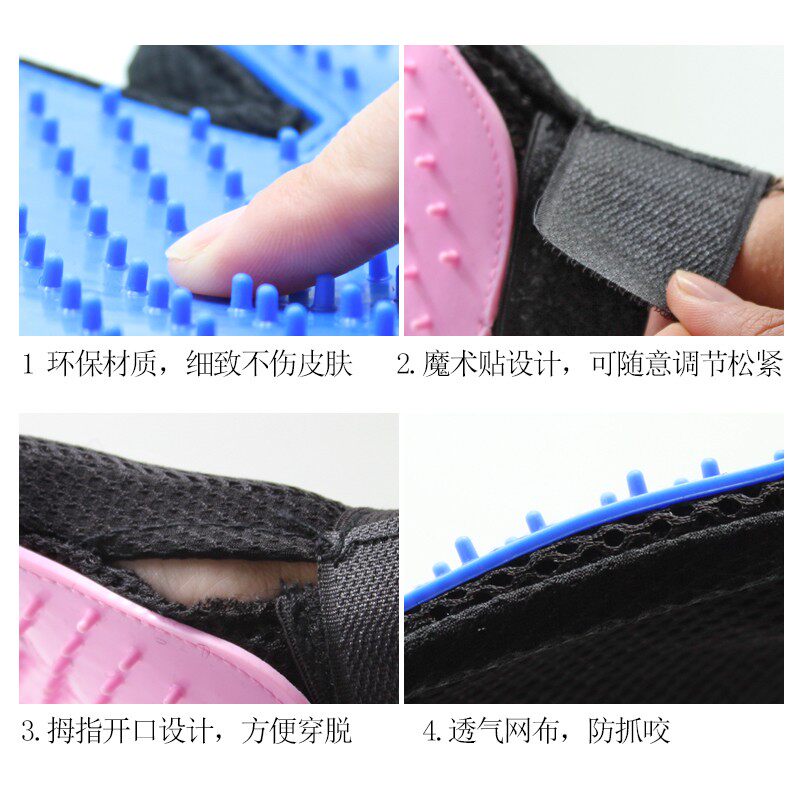 撸猫手套 猫梳子除毛刷去浮毛利器狗狗梳子脱毛梳洗澡按摩防抓咬