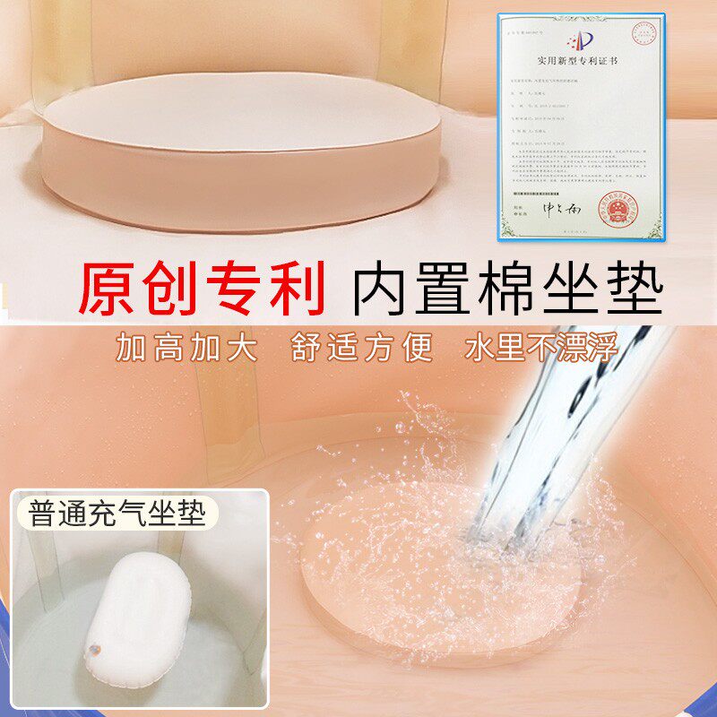 蜀丽康可折叠浴桶家用大人全身浴盆大号成人淋浴桶 可坐躺泡浴桶