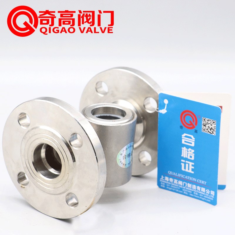 不锈钢法兰叶轮视镜 304叶轮水水流指示器 水流显示器DN40 50 65