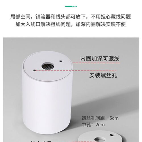 黑色led明装防眩射灯7W12W高显色客厅餐厅免开孔吸顶天花桶灯聚光
