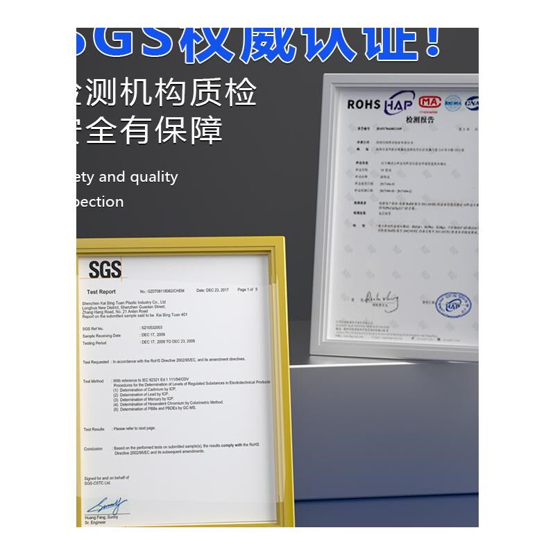 轮胎修补胶修复汽车轮胎侧面补胎强力胶水裂缝胎壁外伤破损软性填