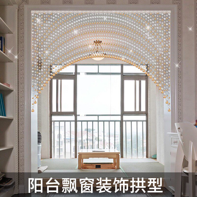水晶珠帘门帘隔断帘过道客厅装饰帘窗帘卧室玄关挂帘欧式网红珠链