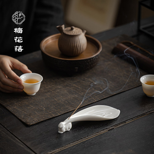 梅花落长生月灵兔子茶则香插笔搁白瓷酒具礼盒茶道配件兔年伴手礼