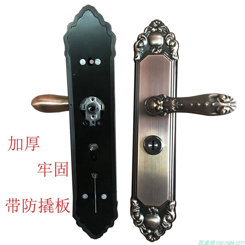 不锈钢防盗门入户执手锁加厚防撬板通用型家用把手拉手大门锁套装