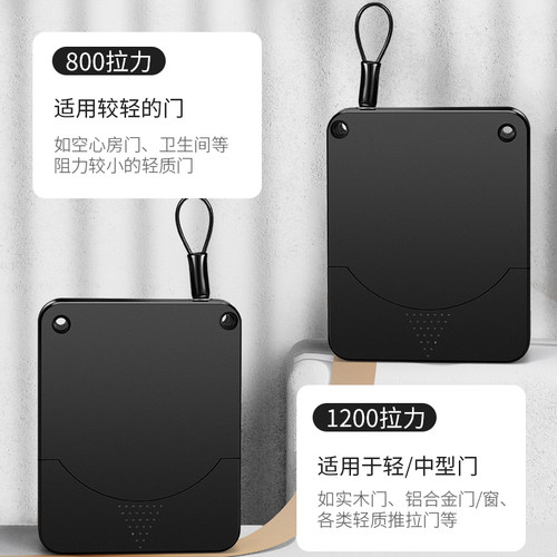 佳度免打孔闭门器缓冲自动关门装置家用房门推拉门移门神器闭合器