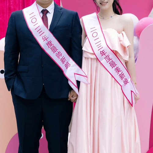 接亲晨拍新娘绶带肩带婚礼拍摄道具跟拍仪式感拍照道具