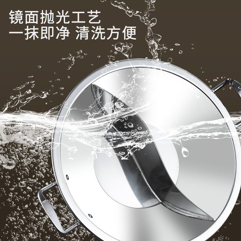 不锈钢羊蝎子火锅鸳鸯锅火锅锅具干锅锅具火锅店电磁炉专用火锅盆