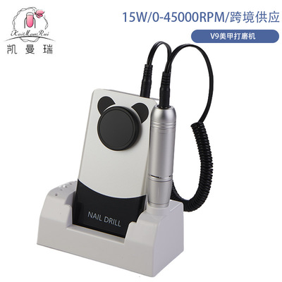 新款美甲打磨机家用蓄电式美甲专用打磨机45000RPM可调转速磨甲器