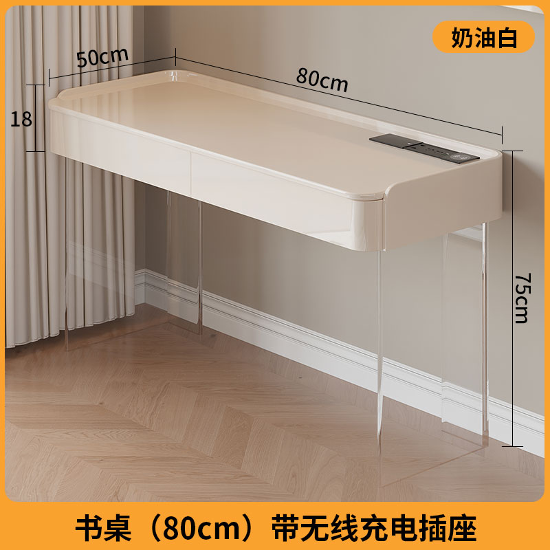 2025新款实木书桌现代简约家用卧室大小户型学习写字台极简电脑桌