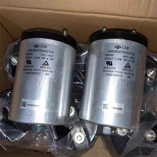 FARATRONIC D3B2K527K202722 800V 520UF 厦门法拉薄膜滤波电容