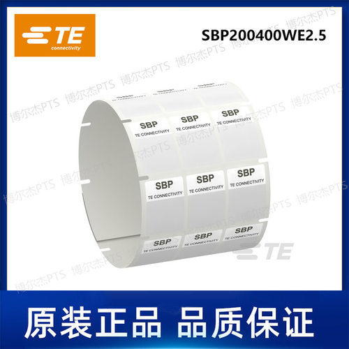 SBP200400WE2.5泰科TYCO卷装半透明自覆膜TE线缆标签可打印