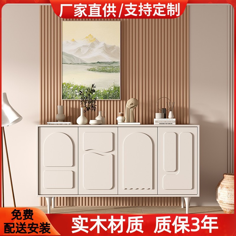 北欧烤漆餐边柜奶油风入户玄关鞋柜简约现代门厅茶水柜储物柜整装
