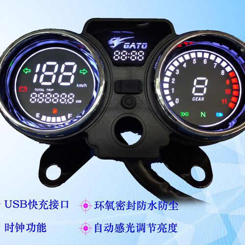 Gato 250cc太子摩托车WH125-19数字液晶仪表总成USB时钟码表改装