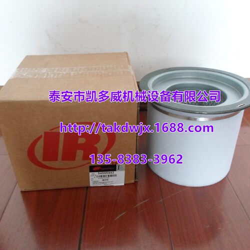 复盛油细分离器芯711823E1-EAY80129、711632E2-46910B、9111-009