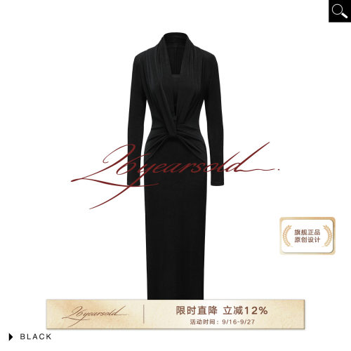 轻奢黑色V领扭结收腰显瘦连衣裙