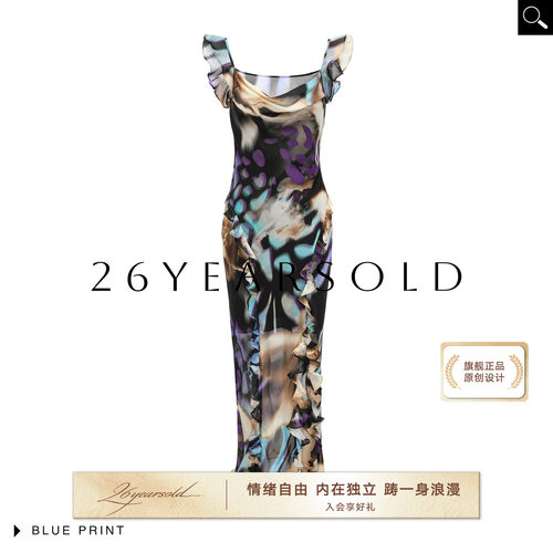 2026夏季桑蚕丝吊带气质连衣裙