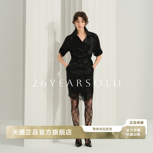 26YEARS 复古蕾丝风收腰舒适通勤显高显瘦连衣裙 OLD原创设计时尚