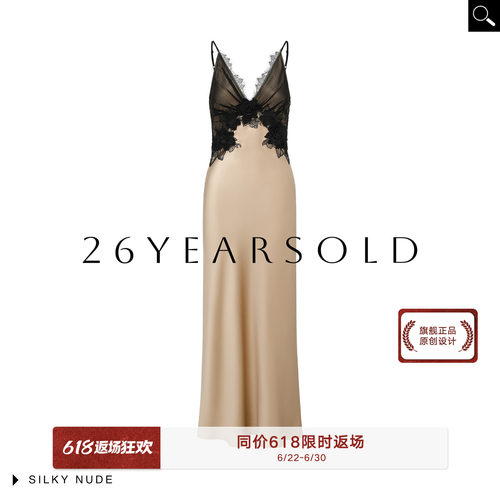 法式蕾丝拼接显瘦吊带连衣裙