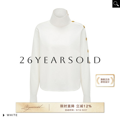白色高领金扣宽松通勤长袖衬衫女