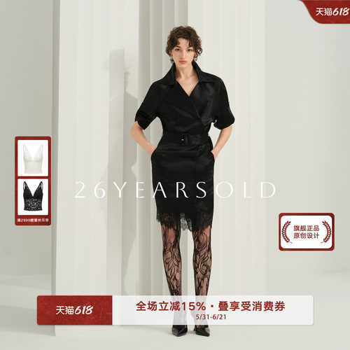 原创复古蕾丝收腰显高连衣裙
