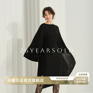 26YEARS 通勤显高显瘦舒适不对称连衣裙 OLD轻熟优雅风气质感时尚