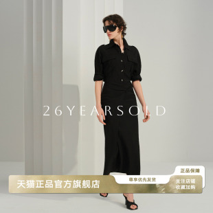 26YEARS OLD长袖假两件修身型商务收腰精致风连衣裙城市通勤显瘦