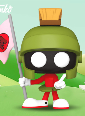 Funko丰高POP乐一通火星人马文周边手办模型玩偶潮玩摆件公仔礼物