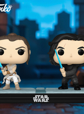 Funko丰高POP星球大战蕾伊和凯洛伦夜光光剑手办潮玩摆件公仔礼物