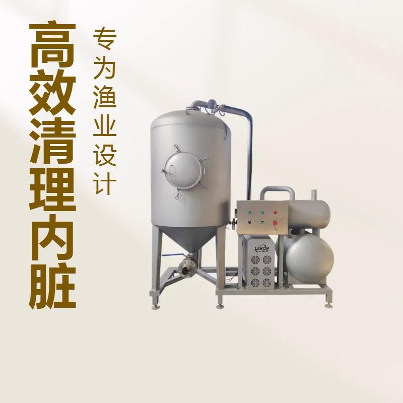 白条鸡鸽子鸭鹅全自动掏内脏除肺清洗设备掏脏机自动禽类内脏收集