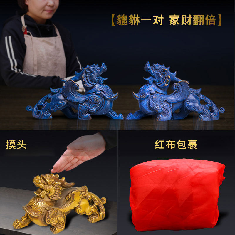 貔貅摆件黄纯铜皮丘飞天狮头平安一对公母招財貔貅办公室玄关装饰