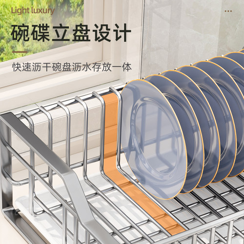 碗架沥水架碗碟收纳层架不锈钢厨房置物架家用台面滤水架放碗筷碗