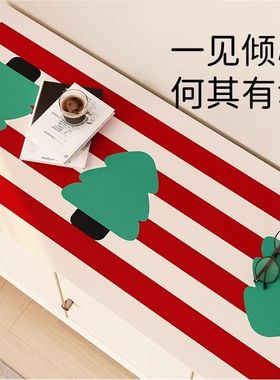 电视柜桌垫进门玄关鞋柜垫轻奢高级感防水防油餐边柜垫子天津地毯