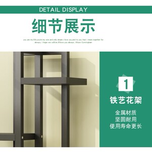 辈辈爱室内铁艺多功能置物架阳台落地式多层植物花架玄关装饰摆台