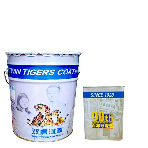 双虎环氧富锌底漆/云铁中间/环氧磷酸锌/氟碳/环氧防腐面漆