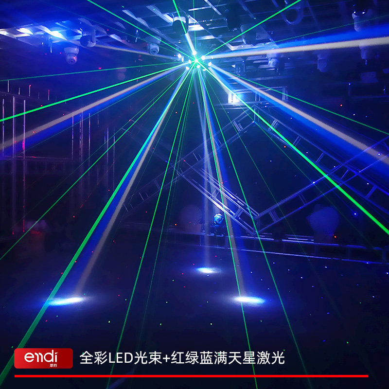 家庭ktv氛围灯声控舞厅旋转七彩光束灯酒吧摇头蹦迪灯舞台灯光
