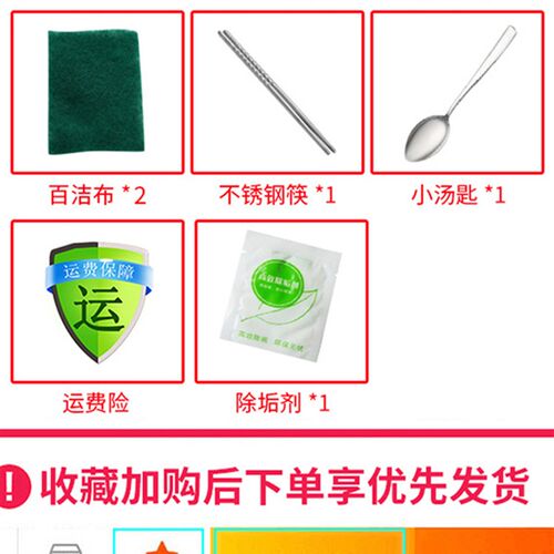 不锈钢电热杯煮粥杯电煮杯养生杯迷你电炖杯旅行便携式小型加热杯
