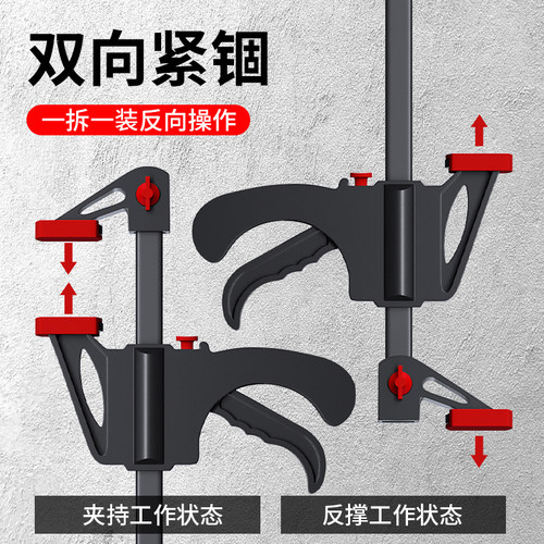 木工夹子固定器f夹快速夹固定工具大力夹具直角夹紧器神器大全