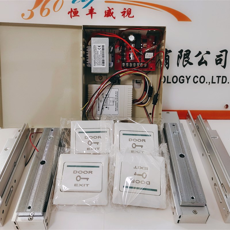 AB双门互锁控制套装 磁力锁附信号延时功能 可配门禁机遥控器套装