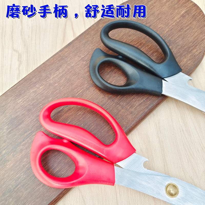 韩式曲线弯头烤肉剪刀烧烤料理店专用剪刀鸡排牛排剪刀厨房家用剪图片