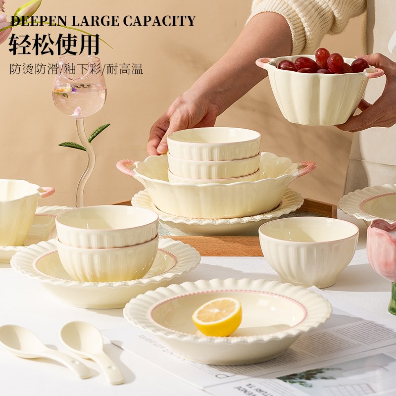 碗具套装家用新款碗碟盘子陶瓷碗筷高级感年夜饭创意餐具乔迁礼盒