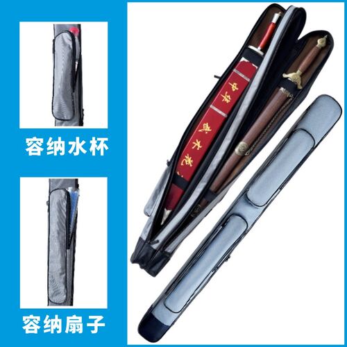 高档剑袋太极剑套厚实牛津防水布优质拉链斜挎太极刀袋双层1.05米