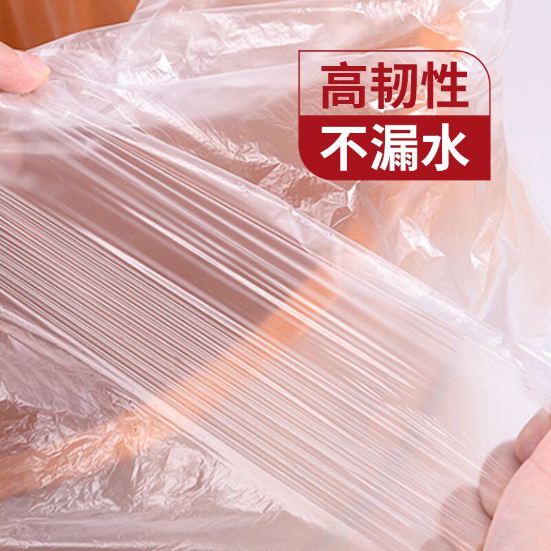 一次性泡澡袋加厚浴缸套洗澡膜木桶美容院酒店家用圆桶沐浴塑料袋
