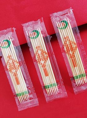 结婚用牙签竹制一次性牙签独立小包装喜字福乔迁寿宴酒席家用礼品