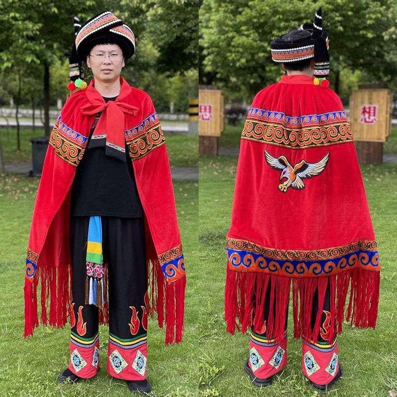 彝族披风男 女查尔瓦斗篷 火把节披肩 壮族苗族少数民族舞蹈服装