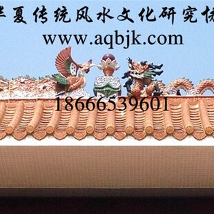 琉璃瓦装饰陶瓷凤水龙凤吉祥寺庙宇屋脊上龙宗祠堂房顶双龙戏珠
