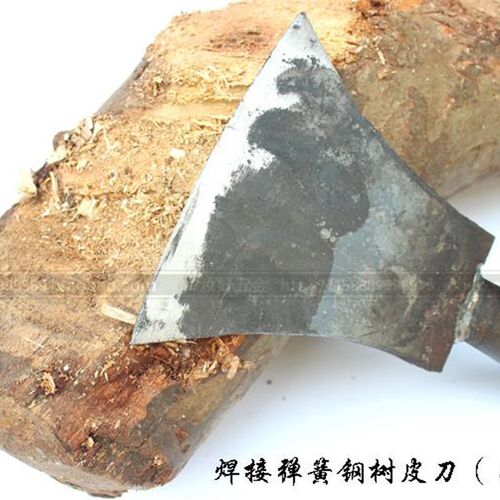 包邮树皮刮刀 树皮刀弯形树皮刮铲子 皮刨铁木刨批刀手工五金工具