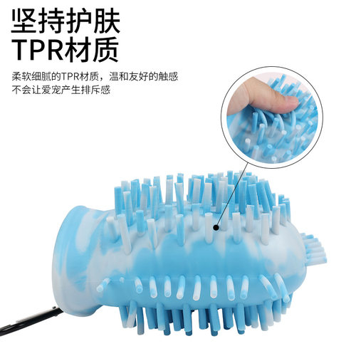狗狗洗脚杯洗脚神器边牧泰迪柯基爪子清洁器洗澡按摩刷宠物用品