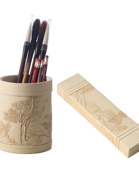 新中式书房文房四宝装饰品办公室毛笔架笔搁笔筒压书镇纸书卷屏风