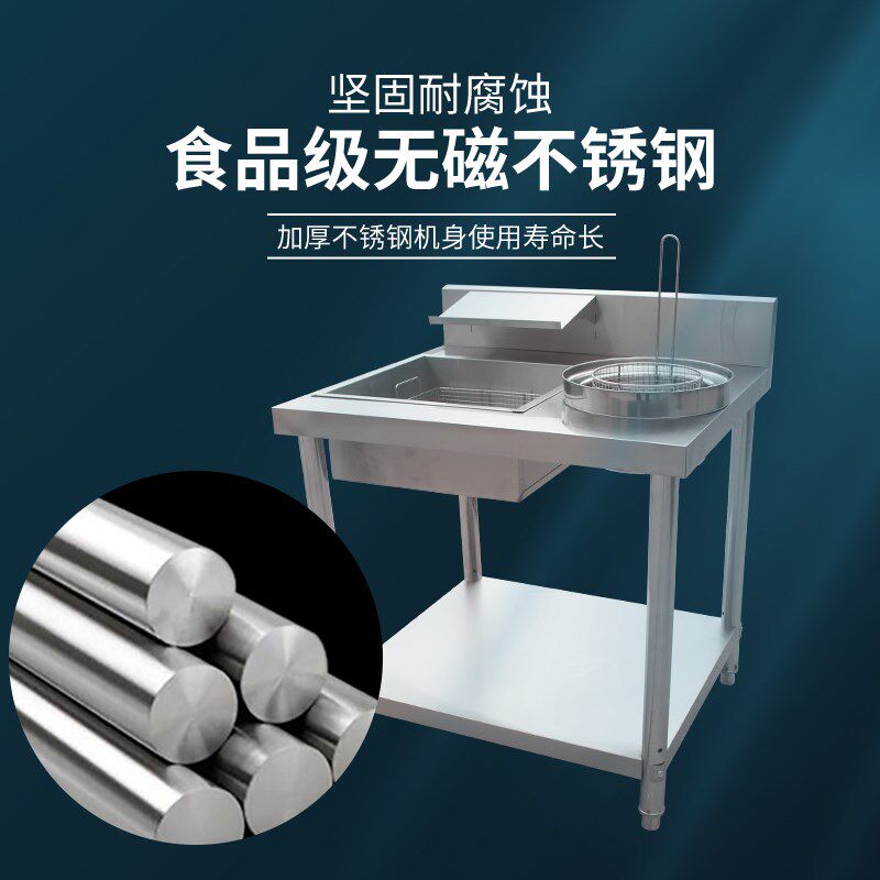 裹粉台商用裹面机汉堡店设备全套炸鸡果粉盆专用 腌制机 汉堡机